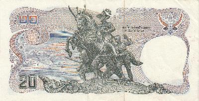 Beschrijving achterzijde: HORSE